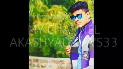 MAKE JOKE OF  - ANGRY