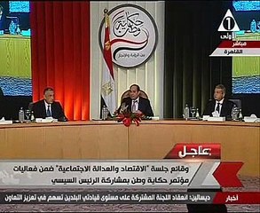 الرئيس: مصر لم تكن مديونة بجنيه واحد سنة 60.. وغطاء الذهب راح فى حرب اليمن