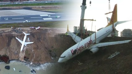 벼랑에 걸린 '기적'...나흘 만에 50톤 항공기 인양 / YTN