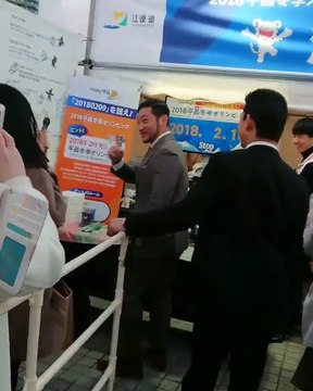 JANG KEUN SUK「2018 THE CRİSHOW IV - VOYAGE - 」ADDİTİONAL STAGES İN OSAKA JAPAN DAY 2 BEFORE THE CONCERT 18.01.2018