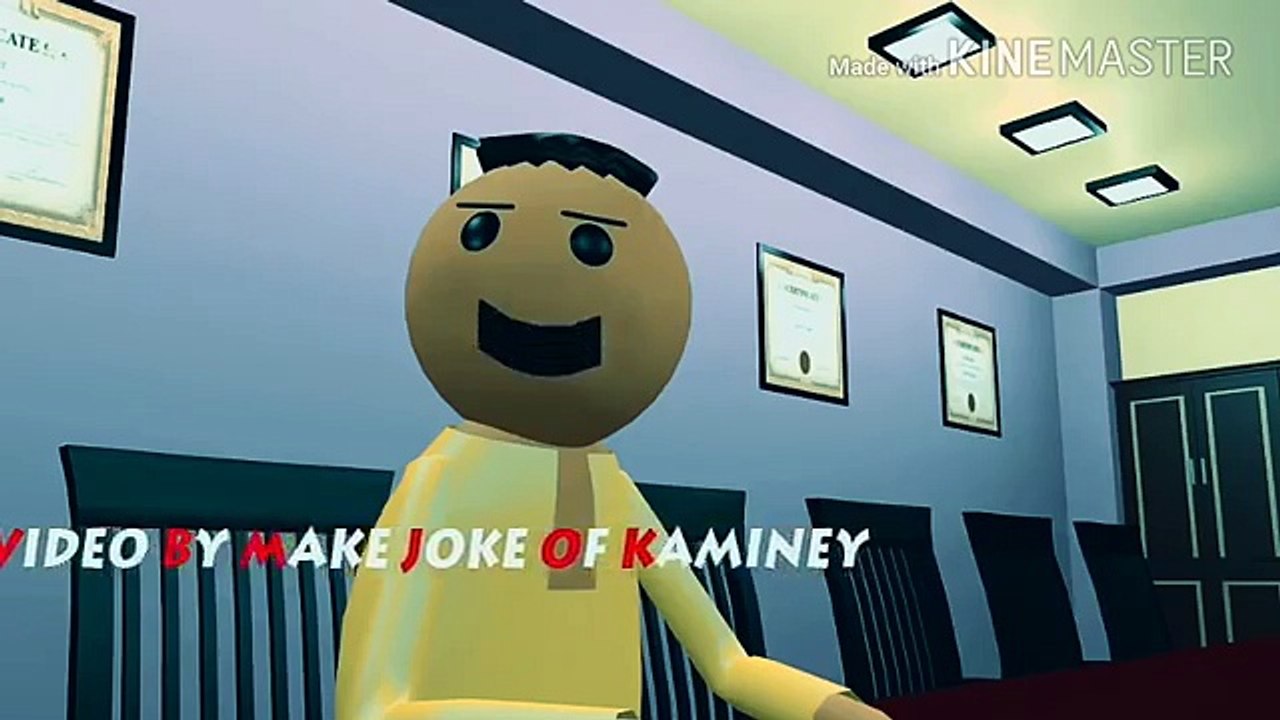 MAKE JOKE OF - SHARMA JI KA LADKA