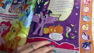 Май Литл Пони Принцессы Диснея журналы для детей My little Pony Disney Princess magazines for kids