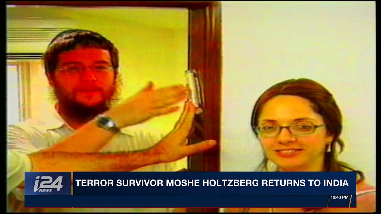 PERSPECTIVES | Terror survivor Moshe Holtzberg returns to India | Thursday, January 18th 2018