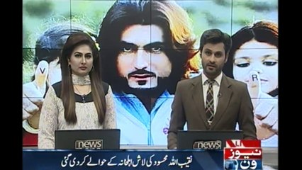 Naqibullah's death in alleged police competition, protests in other cities