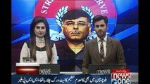 Rao Anwar rejected the fake police case