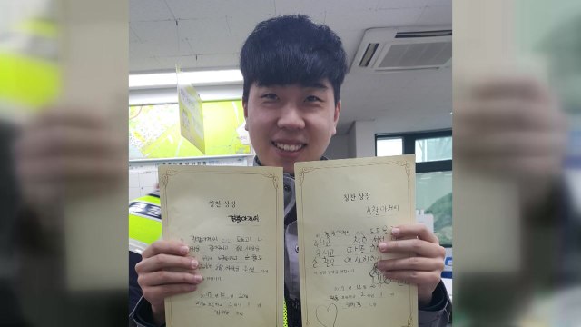 [좋은뉴스] 어른에게 '칭찬' 선물한 어린이들 / YTN