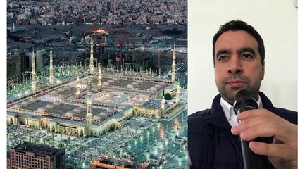 اذان مدني.Dünyanın en güzel ezanı, Medine ezanı. Ezan okuma yarışması. Hafız Metin Demirtaş, Kopenhag Danimarka. Azan Madinah. Azan Madinah Munawwarah. Adhan Madinah mp3. Mescidi Nebevi ezani. Aglatan ezan - Medine ezani. Adhaan Madeenah. Medine ezani mp3