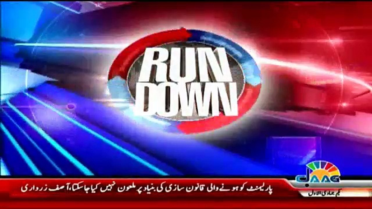 Run Down - 18th January 2018