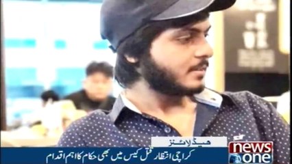 NewsONE Headlines 3AM |  19-Jan-2018