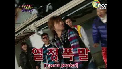 FO E72 What It Means to Be Sexy via Daesung [ Uee's choice ]