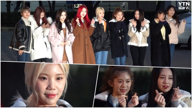 [Y영상] 모모랜드, ‘아침부터 매력 뿜뿜’ (뮤직뱅크 출근길) / YTN