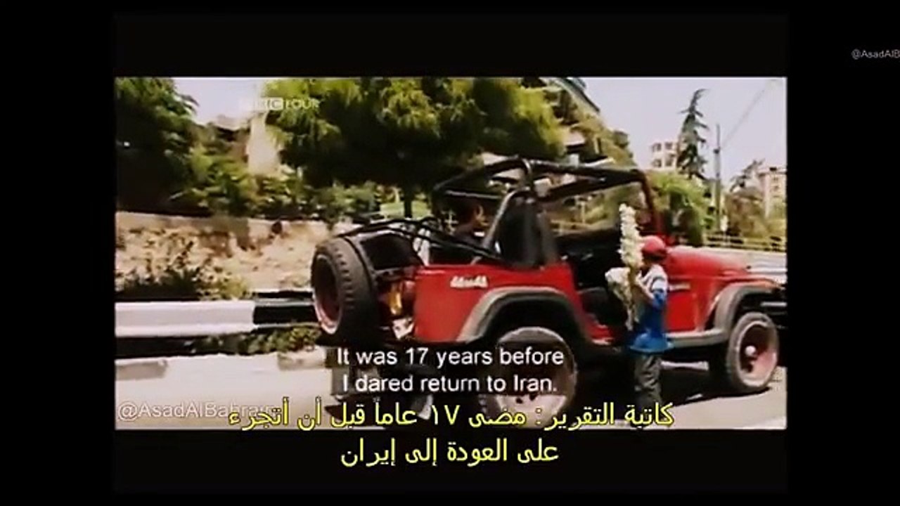 The most dangerous video of the white slave trade of the Shiites of Iran