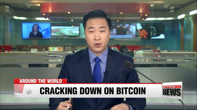 France and Germany to propose Bitcoin regulations