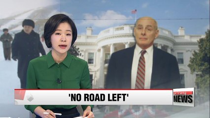 U.S. has to deal with Kim Jong-un: White House Chief of Staff