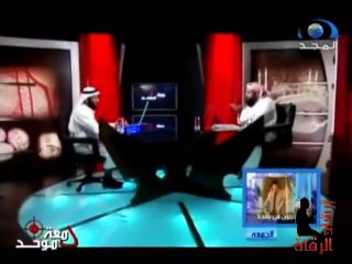 علاقة الأبخرة بالسحرة ومعلومات هامة عن سحر الصرف والعطف بين الزوجين