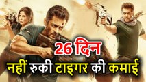 Salman Khan की Tiger Zinda Hai है की कमाई 300 Crore के बाद भी नहीं रुकी, देखिए Box Office Collection