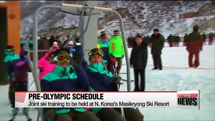 Download Video: Mt. Kumgang culture events, Masikryong Ski Resort training draws focus