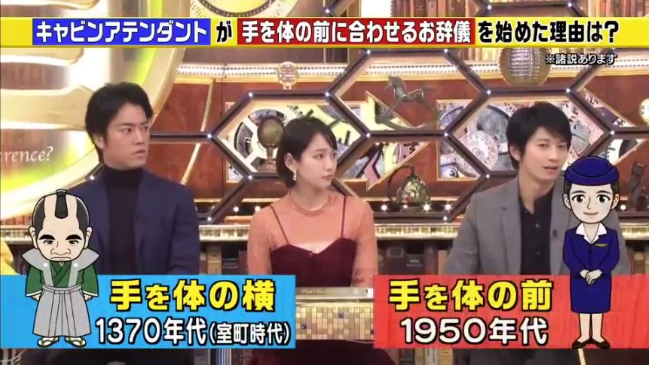 コンス
