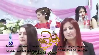 شيلة 2018 يا مرحبا بالحاضرين ترحيب من ام المعرس تنفيذ بلاسماء #