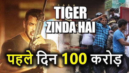 Salman Khan की Tiger Zinda Hai की Advance Booking हुई Start, होगी धमाकेदार ओपनिंग