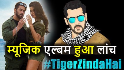 Tiger Zinda Hai का Music Album हुआ लांच, Salman Khan के धमाकेदार Emoji के साथ