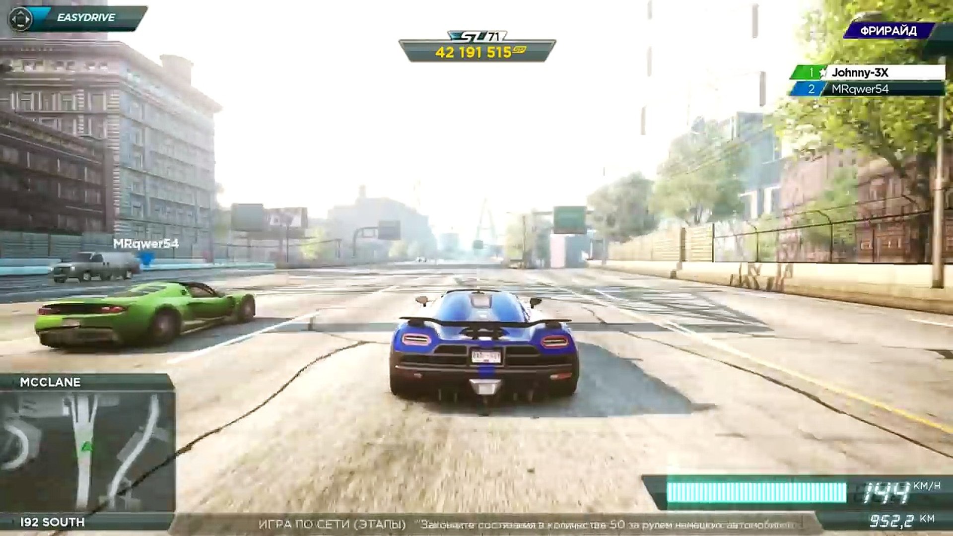 Hennessey Venom Gt Vs Koenigsegg Agera Drag Race Most Wanted 2012