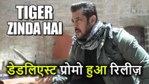 Tiger Zinda Hai का The Deadliest Duo Promo, Salman Khan और Katrina Kaif दिखे फ़ुल Action में