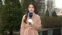 [날씨] 중부 보통, 남부 나쁨...휴일까지 미세먼지↑ / YTN