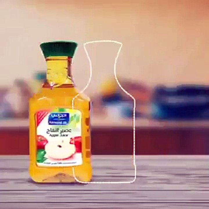 Can you catch the bottle Challenge[U.9]