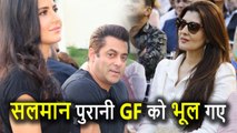 Katrina Kaif के लिए Salman Khan ने Ex Girlfriend Sangeeta Bijlani को किया Ignore