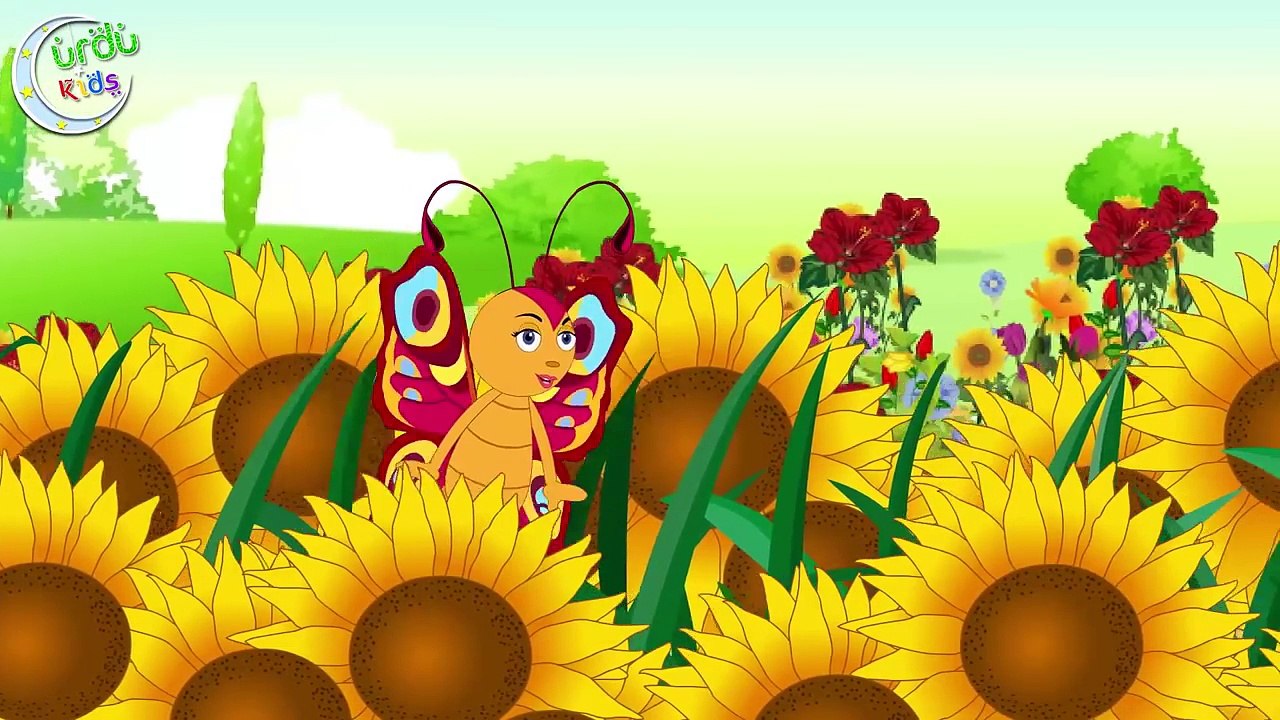Raja Rani Urdu Poem | راجہ رانی | Urdu Nursery Rhymes Collection for Children