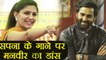 Sapna Chaudhary के Song पर Manveer Gurjar & Vikas Gupta ने किया dance, Video Viral । वनइंडिया हिंदी
