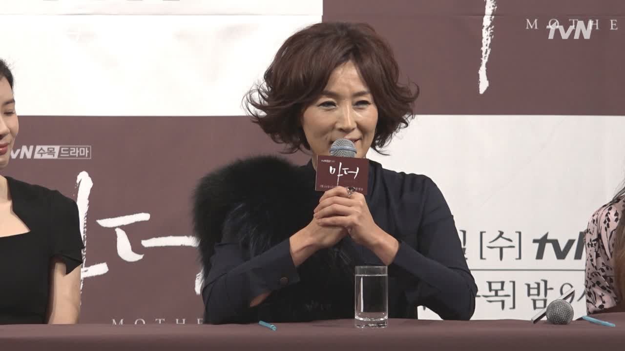 이혜영, 정서경 작가 향한 무한 신뢰  제작발표회