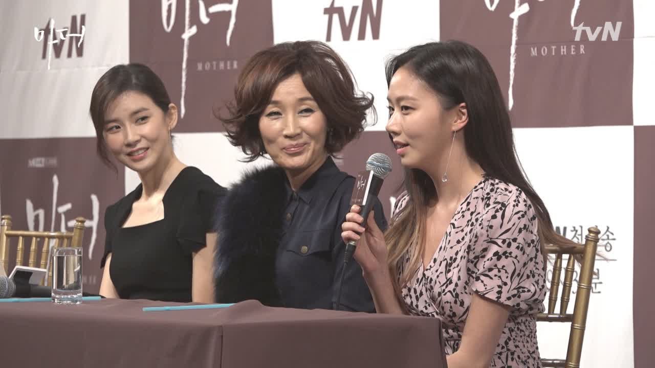 이보영-고성희 이심전심, '허율 사랑스러워'  제작발표회