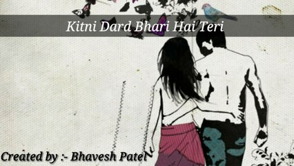 Kitni Dard Bhari Hai Teri Meri Parem Kahani