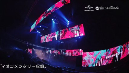 [Alexandros]_-_live_at_Makuhari_Messe_大変美味しゅうございました
