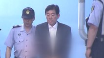 원세훈 전 국정원장 주거지 압수수색...자금 유용 의혹 / YTN