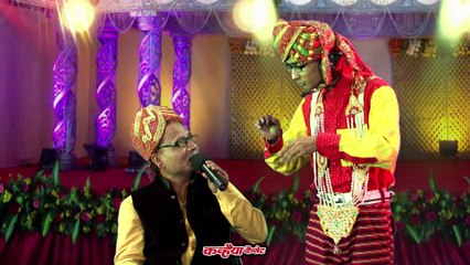 बुन्देली कॉमेडी / टिल्लू राजा की  पागल दुल्हन / आशू मुश्ताक - एम एस हाशमी