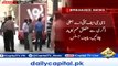 CJP Saqib Nisar take Suo Moto notice of Axact fake degree scam