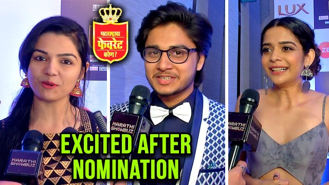 Maharashtracha Favourite Kon | Celebs On Red Carpet | Sai Tamhankar, Amruta & Riteish Deshmukh