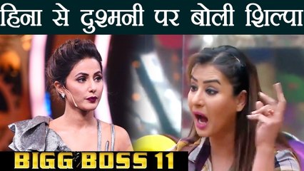 Bigg Boss 11: Shilpa Shinde says Hina Khan will NOT be INVITED in my party | FilmiBeat