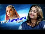 The Jumaani Show - Will Padmaavat Break Records At The Box-Office?