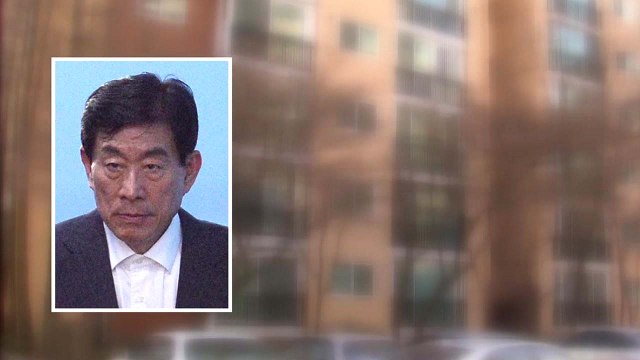 원세훈 전 국정원장 주거지 압수수색...자금 유용 의혹 / YTN