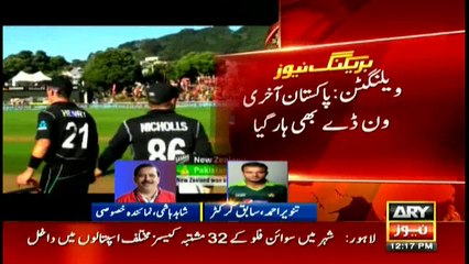 Bulletins 1200 19th January 2018