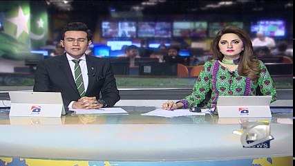 Geo Bulletin - 12 PM - 19 January 2018