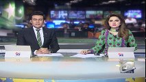 Geo Bulletin - 12 PM - 19 January 2018