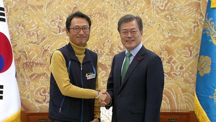 청와대 "민주노총, 1월 중 노사정대표자 회의 참석" / YTN