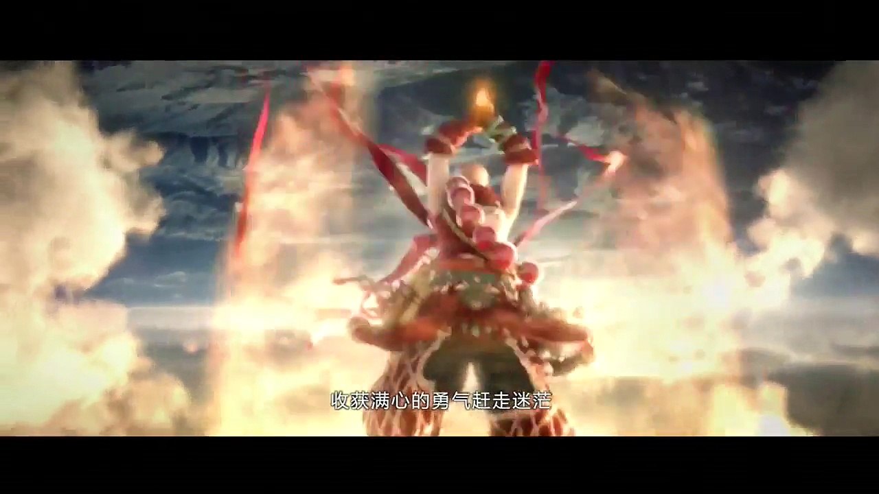 馮提莫Fengtimo _一念_ 1080P版 手游《鎮魔曲》主題曲