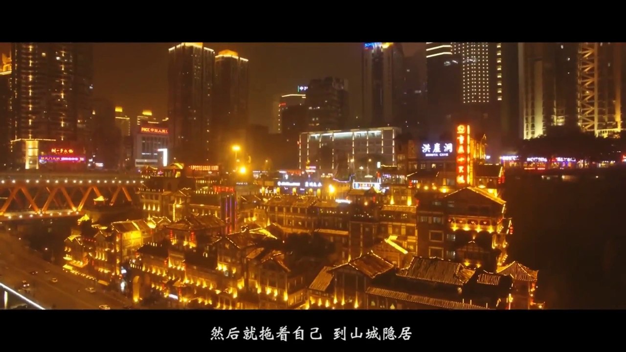 馮提莫Fengtimo “你在終點等我_ 1080P版