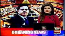 Fawad Ch talks about resignation from assembly